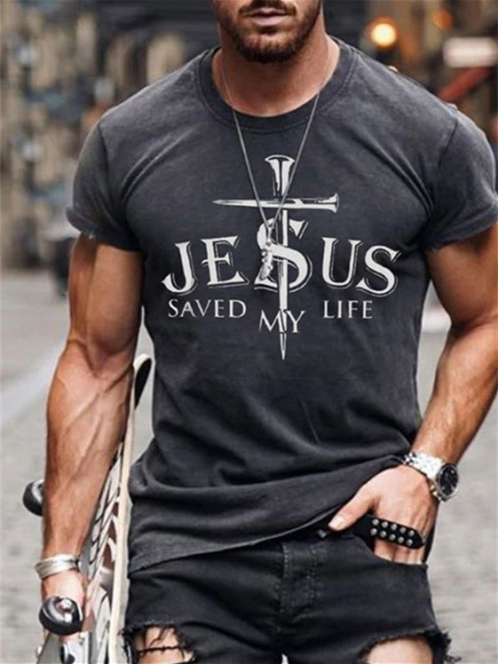 Cross Print Short Sleeve T-shirt Aosig