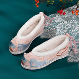 Kawaii Embroidery Wave Pearl Fuzzy Trim Flats Shoes