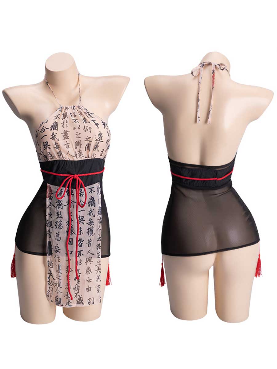 Kimono Style Lingerie Dress