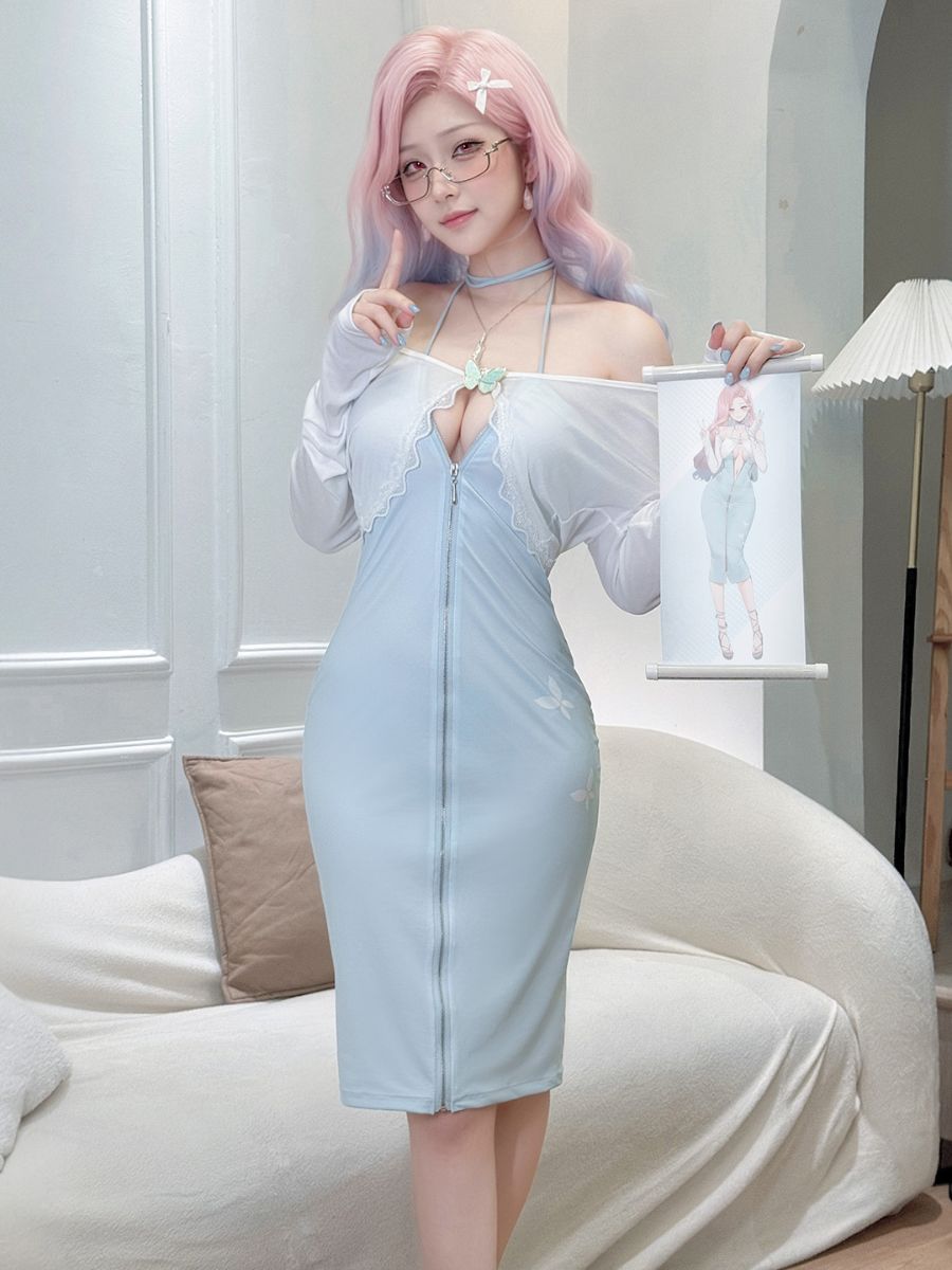 Secretary Bodycon Dress w/ Top
