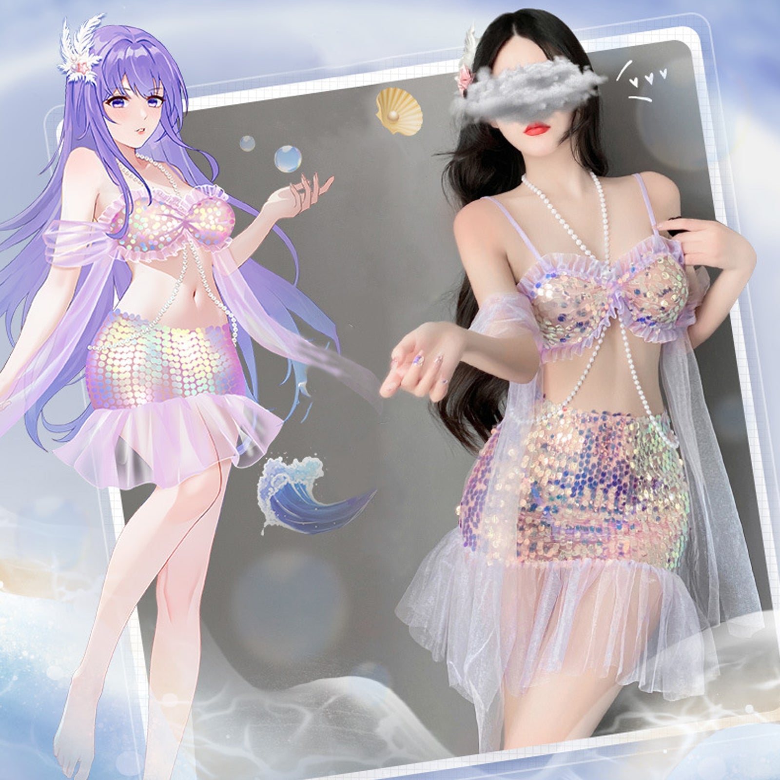 Mermaid Lingerie Set Sequins Mermaid Cosplay Outfit Adult Halloween Costume