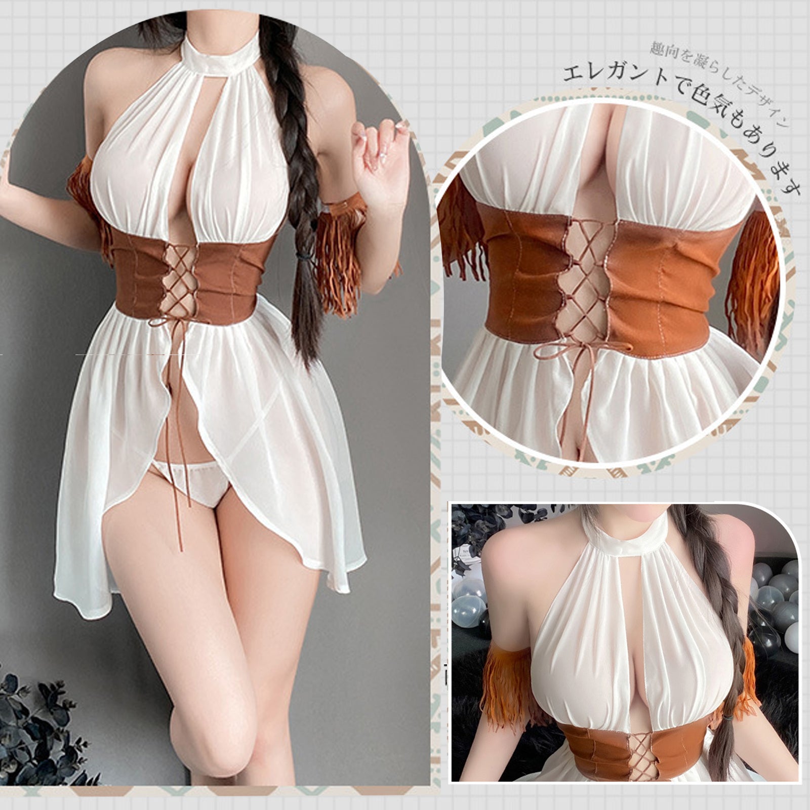 White Flyaway Babydoll Set Open Front Halter Lingerie Dress Exotic Nightgown