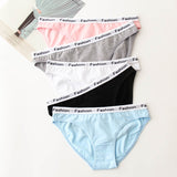 5pack Rib Letter Tape Panty Set Aosig