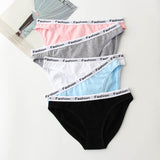 5pack Rib Letter Tape Panty Set Aosig