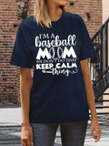 Baseball Mom Print Short Sleeve T-shirt Aosig