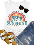 Beer And Sunshine Rainbow Tank