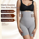 Plain Shapewear Bottom Aosig