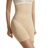Plain Shapewear Bottom Aosig